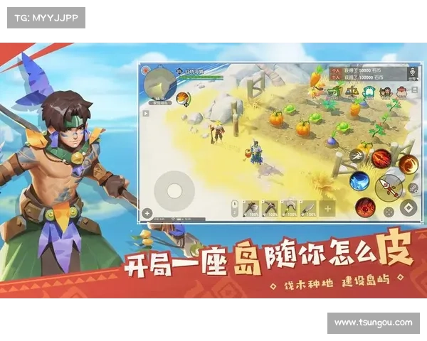 海岛纪元:驰骋乐园 海岛纪元:驰骋乐园