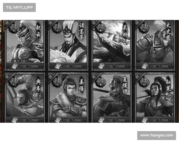 热血三国3:特殊兵种技能集锦 热血三国3:特殊兵种技能集锦