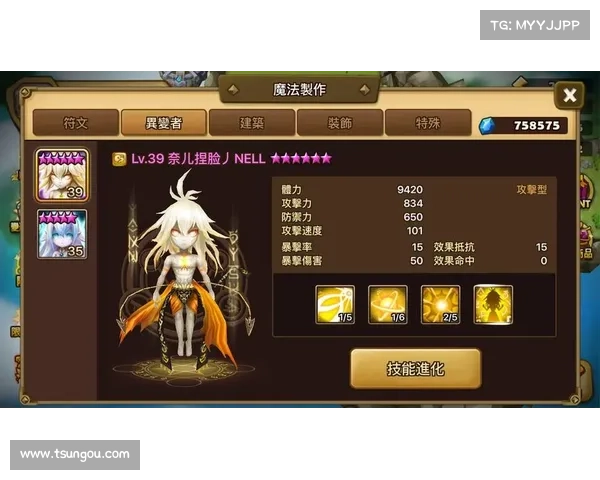 畅快开刷 淘手游速度无极限 畅快开刷 淘手游速度无极限