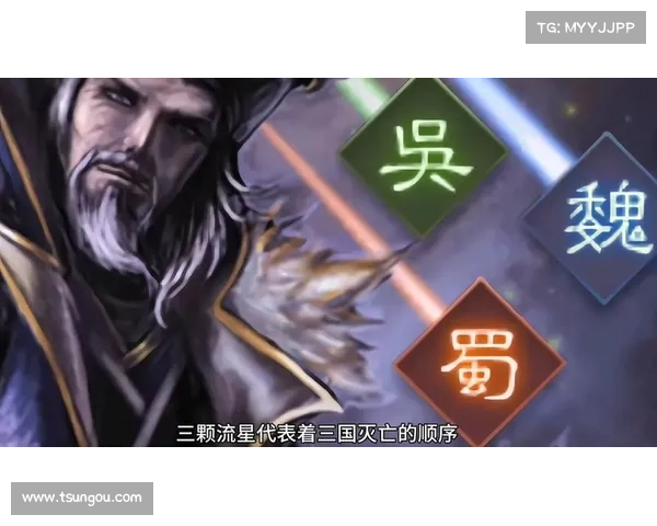 神司马懿技能解析 神司马懿技能解析