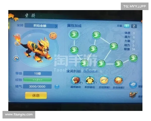 神武手游天宫—神武手游天宫加点:天宫临凡,战火无涯,乾坤唯吾定 神武手游天宫—神武手游天宫加点:天宫临凡,战火无涯,乾坤唯吾定