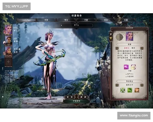 神界原罪2:探索怪物卡牌之道 神界原罪2:探索怪物卡牌之道