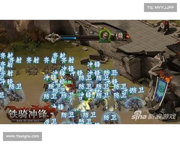 纵横三国:瞄准升级,提速武将技能点 纵横三国:瞄准升级,提速武将技能点