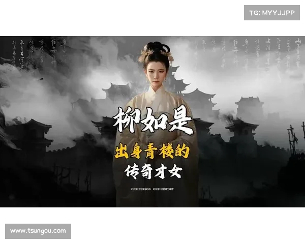 美人记手游-美人记手游官网:美人记,盛世妆容,指尖轻舞,书写红颜传奇 美人记手游-美人记手游官网:美人记,盛世妆容,指尖轻舞,书写红颜传奇