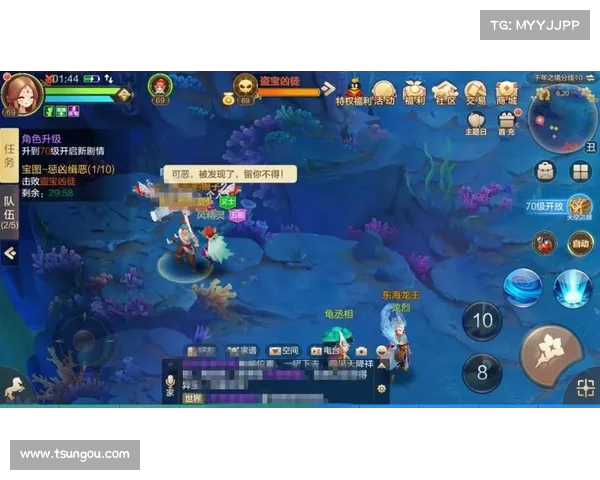 自由幻想手游吧 自由幻想手游吧