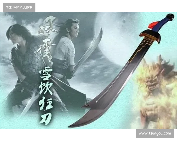 逐鹿狂刀:制霸武林的终极指南 逐鹿狂刀:制霸武林的终极指南