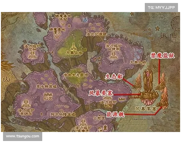 魔兽世界9.2地图全解析:探索新区域、挑战新BOSS 魔兽世界9.2地图全解析:探索新区域、挑战新BOSS