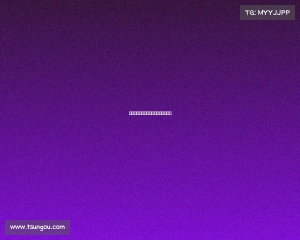 济南鲲鹏电子竞技—济南鲲鹏创新中心