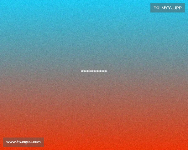 垂直电子竞技,垂直电商是什么意思? 垂直电子竞技,垂直电商是什么意思?