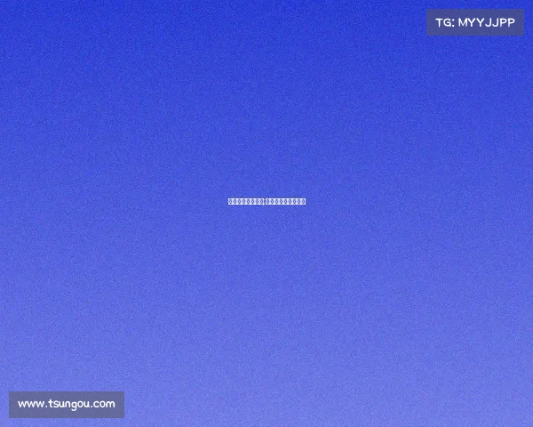 山西太原电子竞技;太原市电子竞技协会