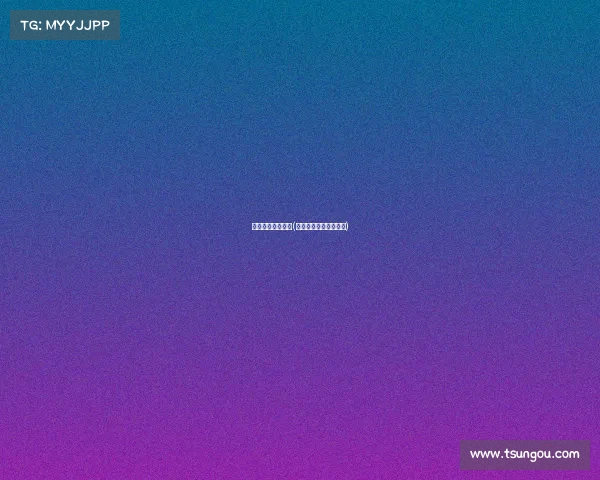 徐州电子竞技场馆(徐州电子竞技场馆在哪)