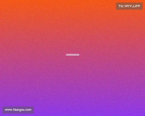 滔搏电子竞技俱乐部选手