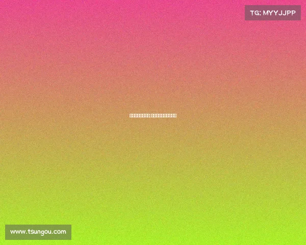 电子竞技产品特点;电子竞技产品特点包括