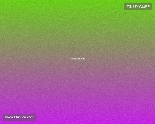 电子竞技和真爱哪个好用