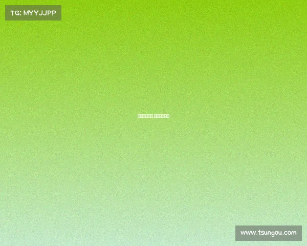 电子竞技开幕,电子竞技会议