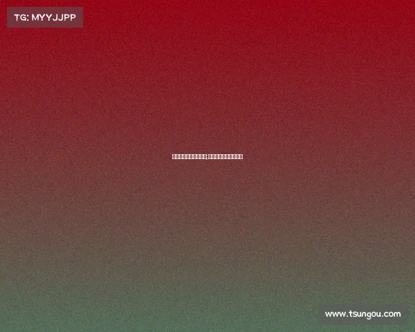 电子竞技文化市场监管;全国电子竞技管理办法