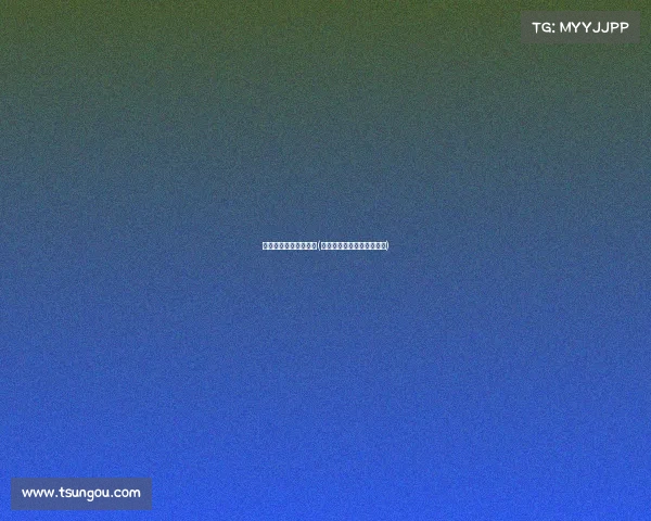 首批电子竞技裁判证书(首批电子竞技裁判证书查询)